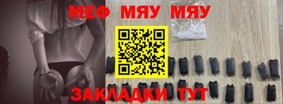экстази Краснодар