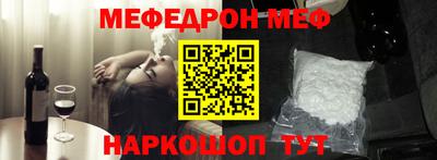 PSILOCYBIN Краснознаменск