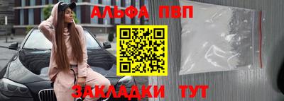 экстази Краснодар