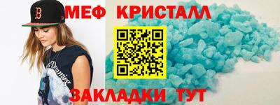 экстази Краснодар