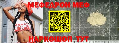 прущие грибы Кулебаки