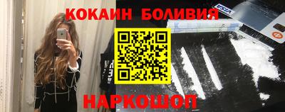 каннабис Кунгур
