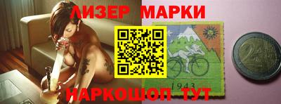 экстази Краснодар
