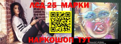 экстази Краснодар