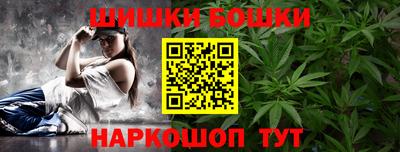 экстази Краснодар