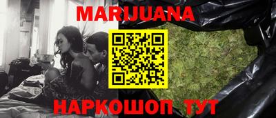 PSILOCYBIN Краснознаменск
