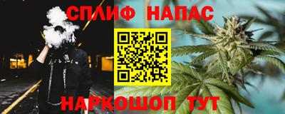PSILOCYBIN Краснознаменск