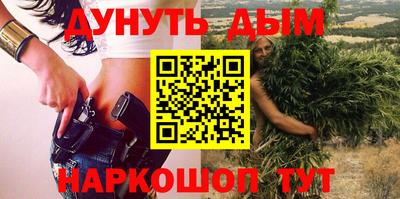 PSILOCYBIN Краснознаменск