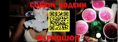 экстази Краснодар