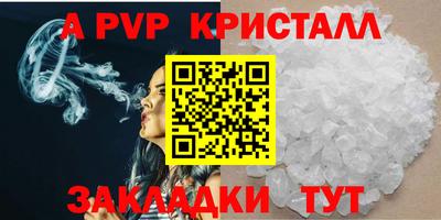 экстази Краснодар