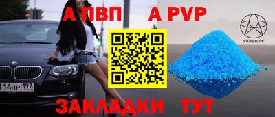 дмт Кумертау