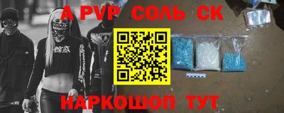 экстази Краснодар