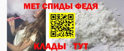 PSILOCYBIN Краснознаменск