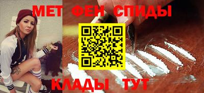 шишки Краснокаменск