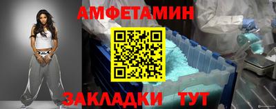 экстази Краснодар