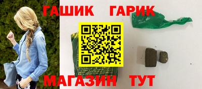 экстази Краснодар