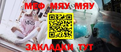 экстази Краснодар