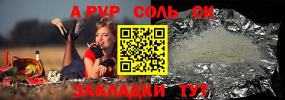 PSILOCYBIN Краснознаменск
