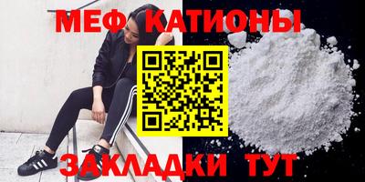 экстази Краснодар