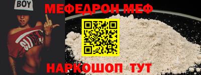 PSILOCYBIN Краснознаменск